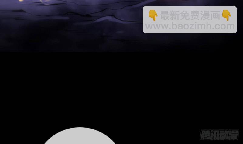 🍴劫天运 第357话 修炼 第47页