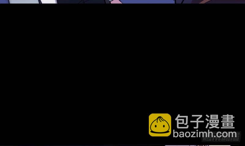 🍴劫天运 第357话 修炼 第6页