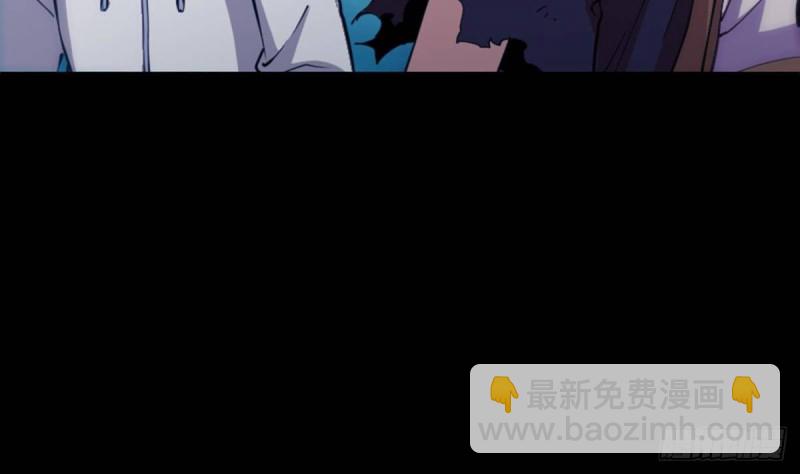 🍴劫天运 第357话 修炼 第8页