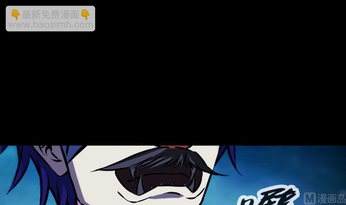 🍴劫天运 第359话 集魂 第21页