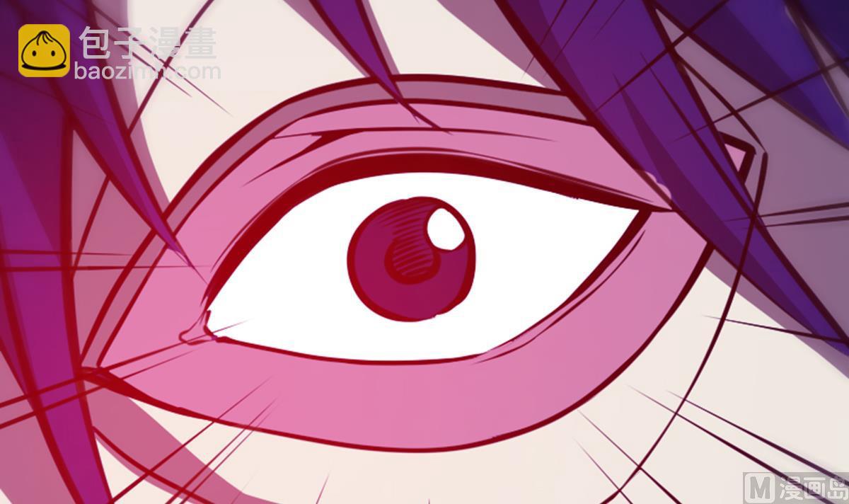 🍴劫天运 第359话 集魂 第24页