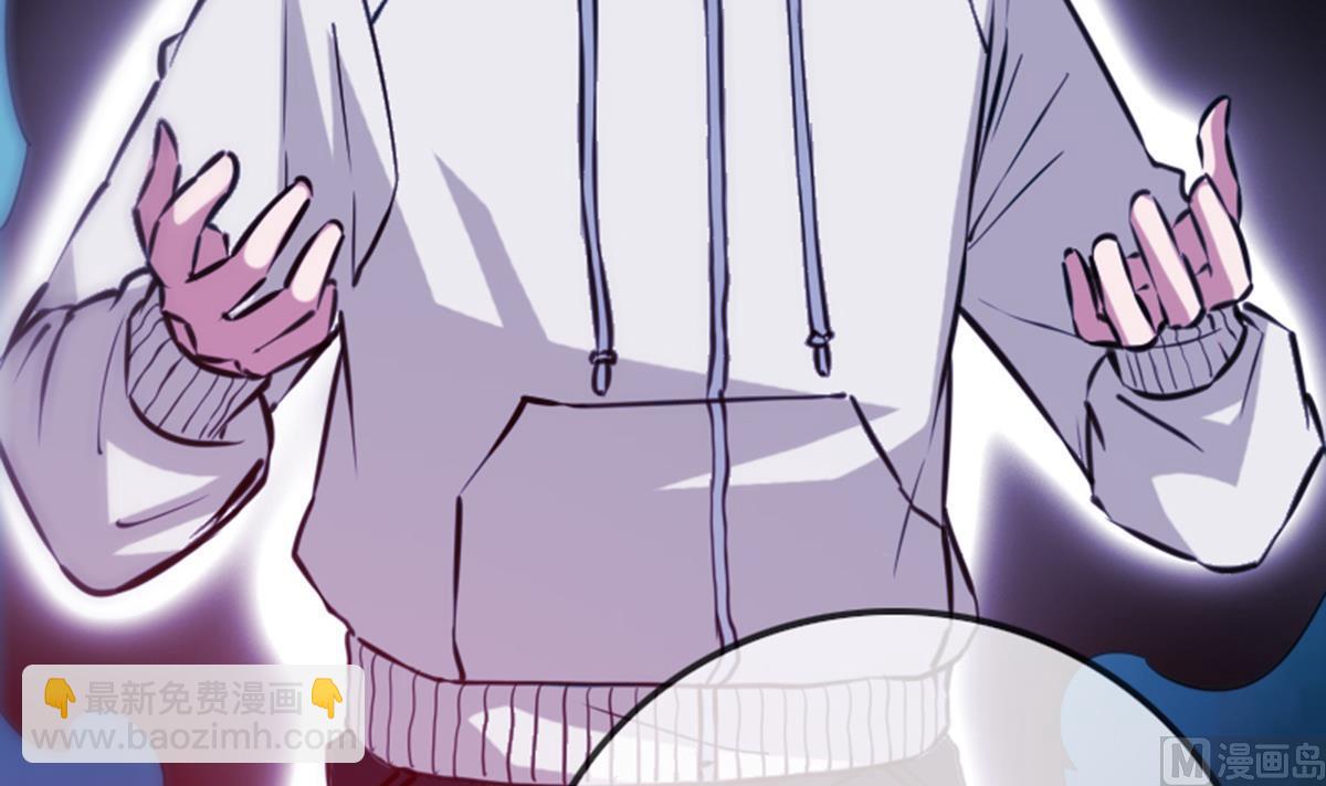 🍴劫天运 第359话 集魂 第30页