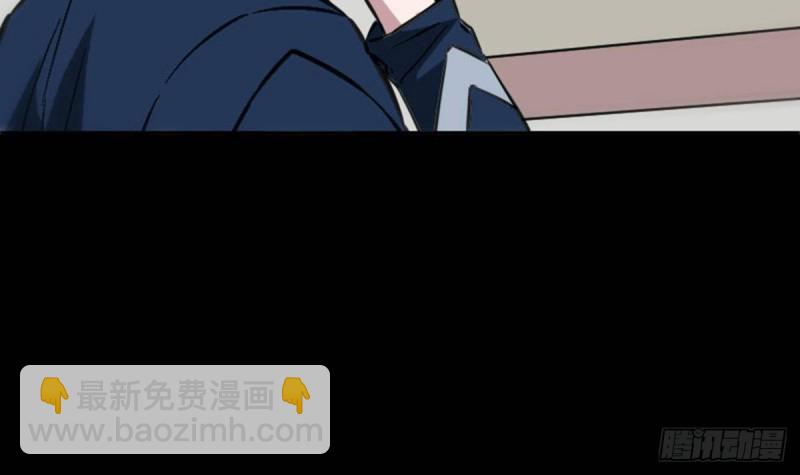 🍴劫天运 第361话 画像 第27页