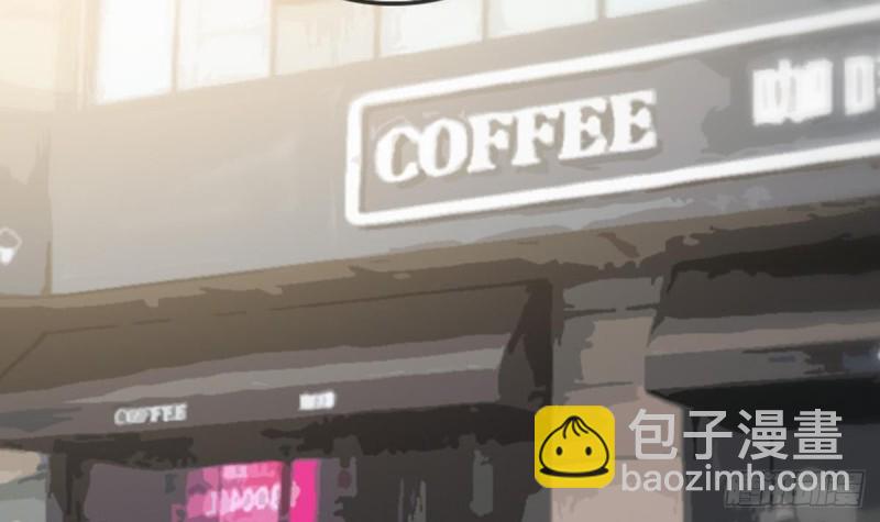 🍴劫天运 第361话 画像 第30页
