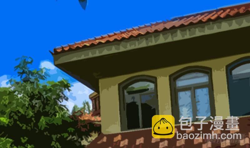 🍴劫天运 第361话 画像 第4页