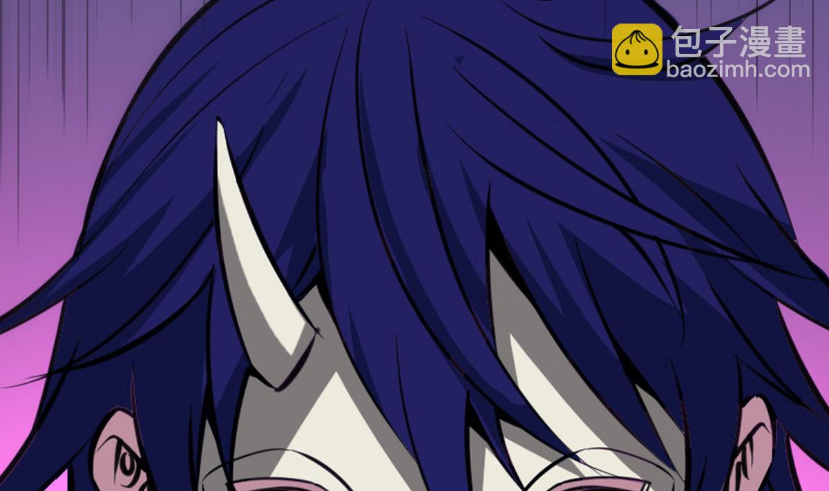 🍴劫天运 第363话 心魔 第17页