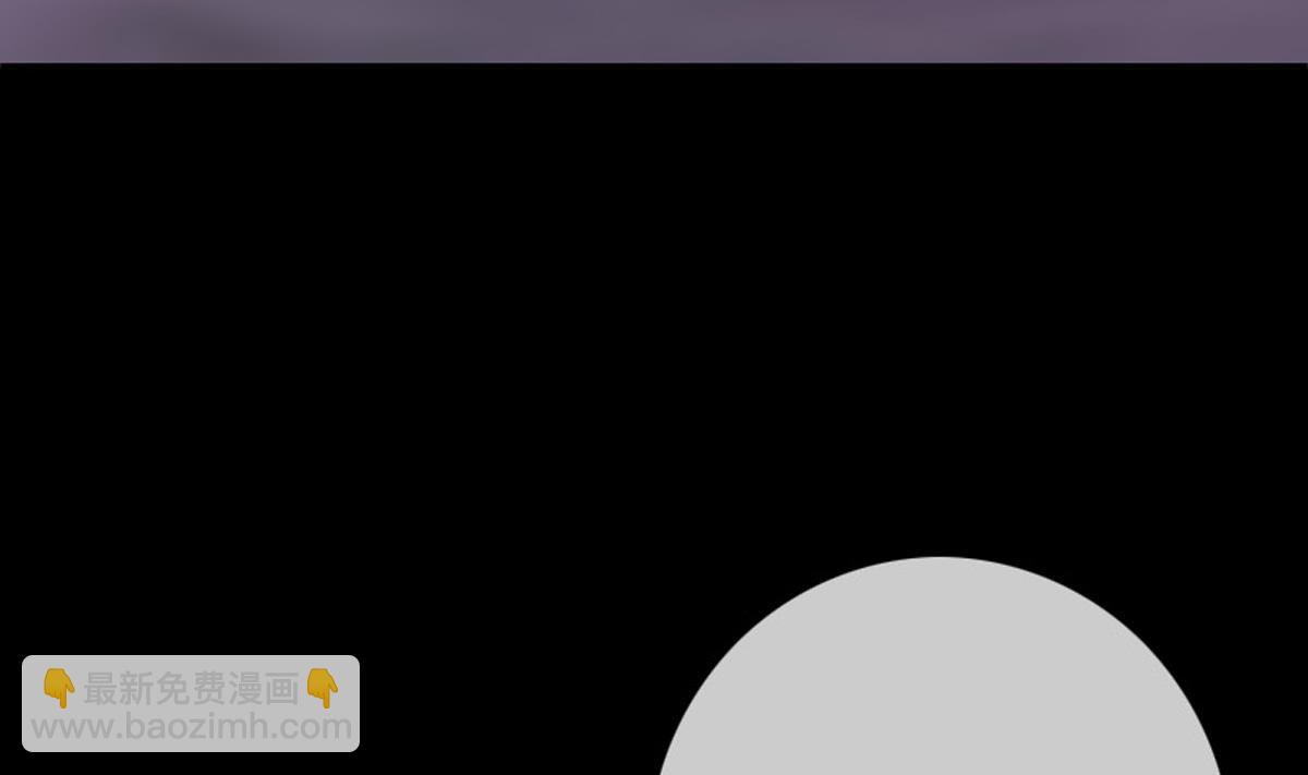 🍴劫天运 第363话 心魔 第31页