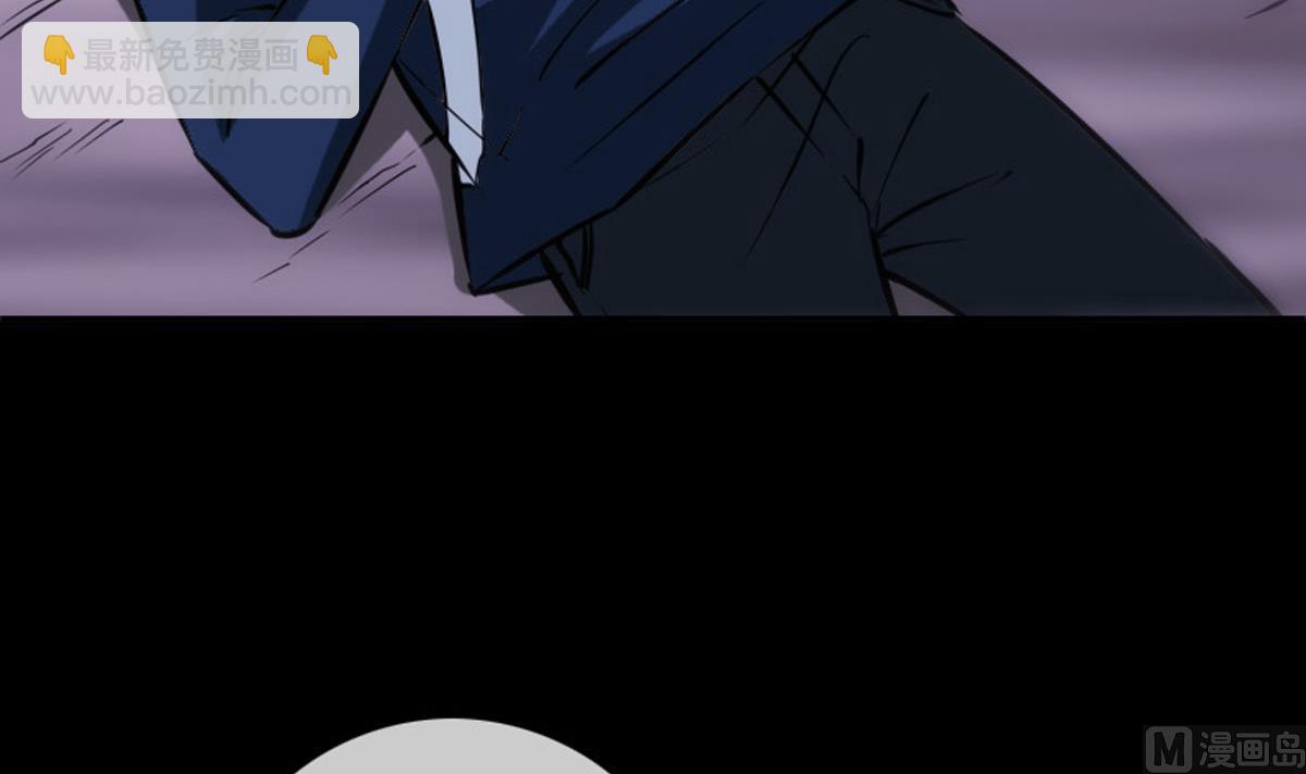 🍴劫天运 第363话 心魔 第33页