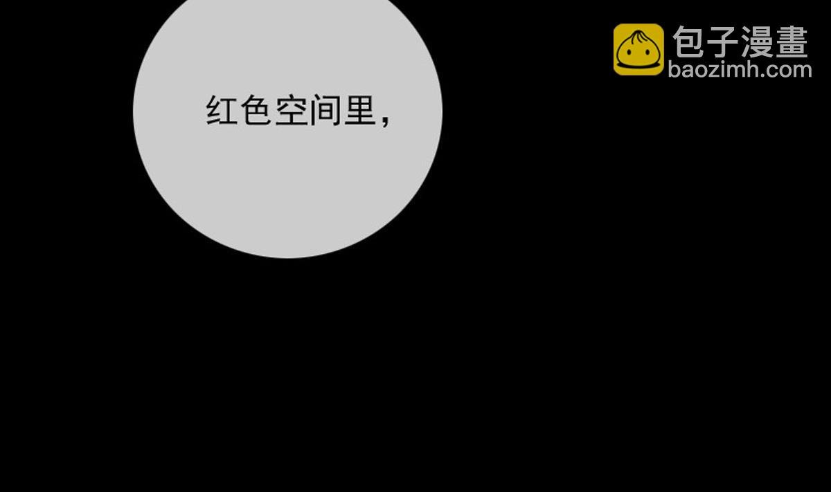 🍴劫天运 第363话 心魔 第34页