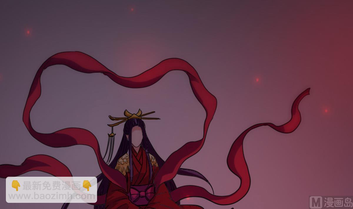 🍴劫天运 第363话 心魔 第36页
