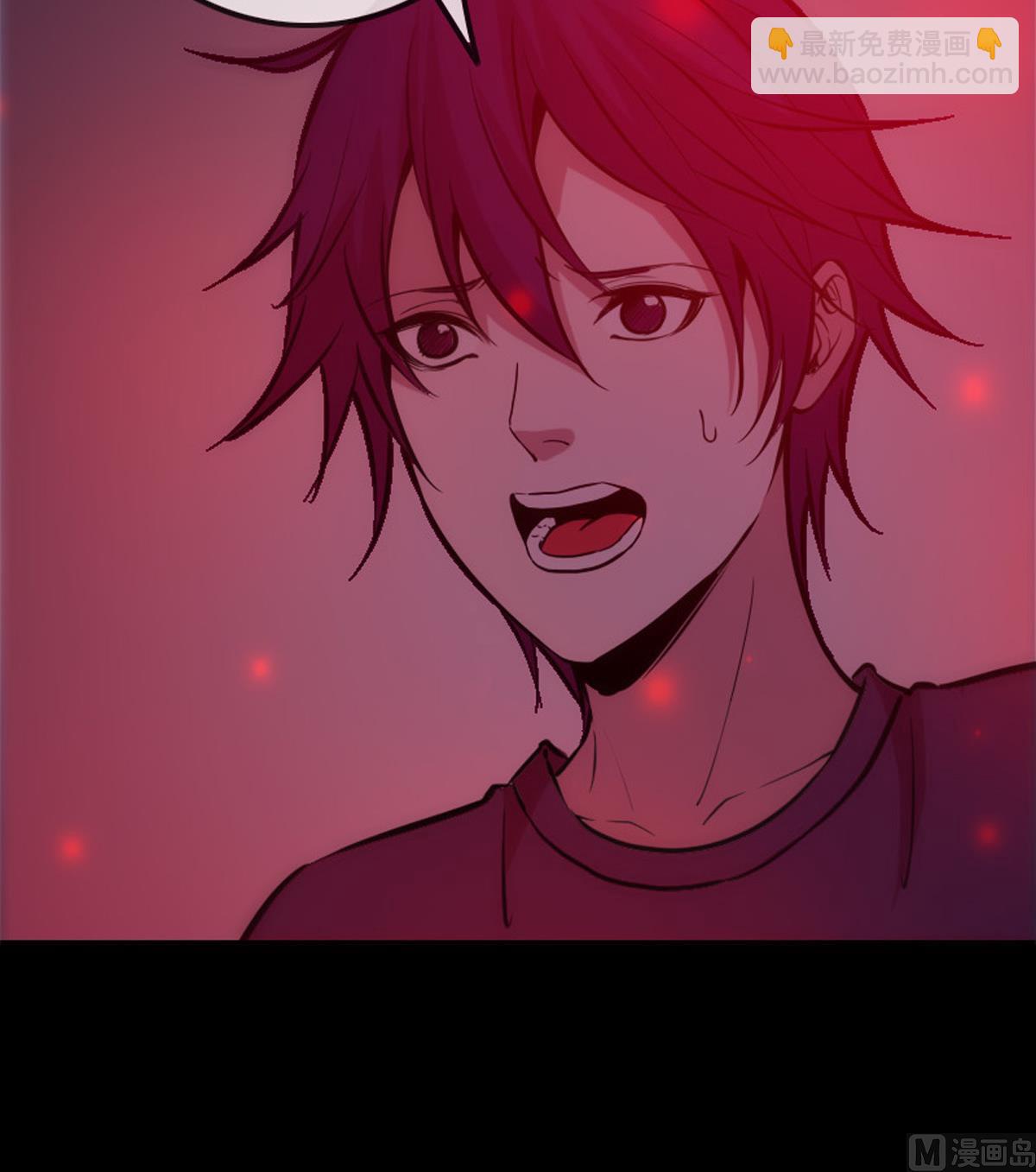 🍴劫天运 第363话 心魔 第39页