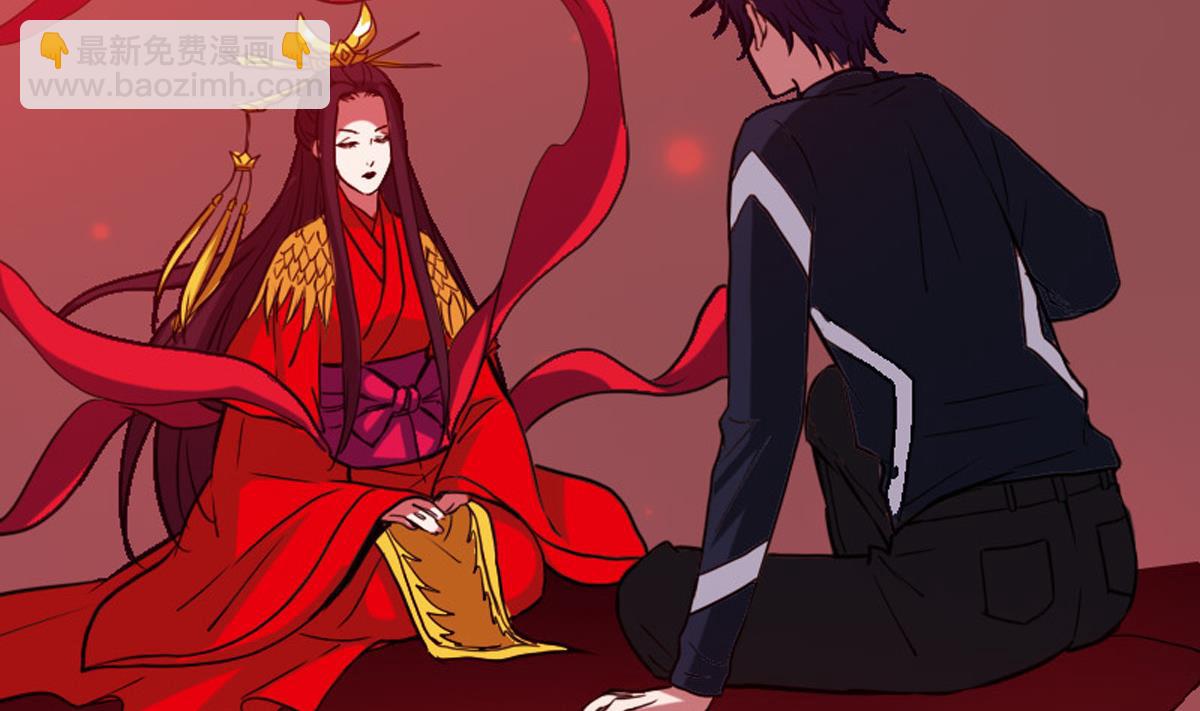 🍴劫天运 第363话 心魔 第44页
