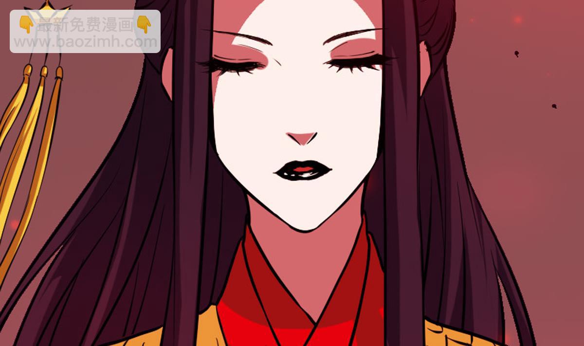 🍴劫天运 第363话 心魔 第47页
