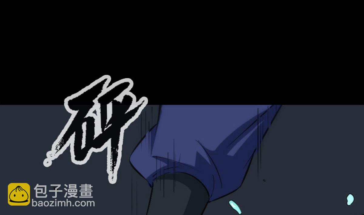 🍴劫天运 第365话 新令 第23页