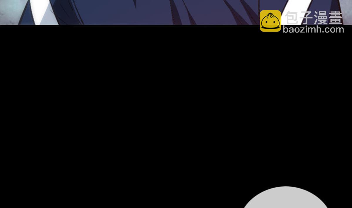 🍴劫天运 第365话 新令 第8页