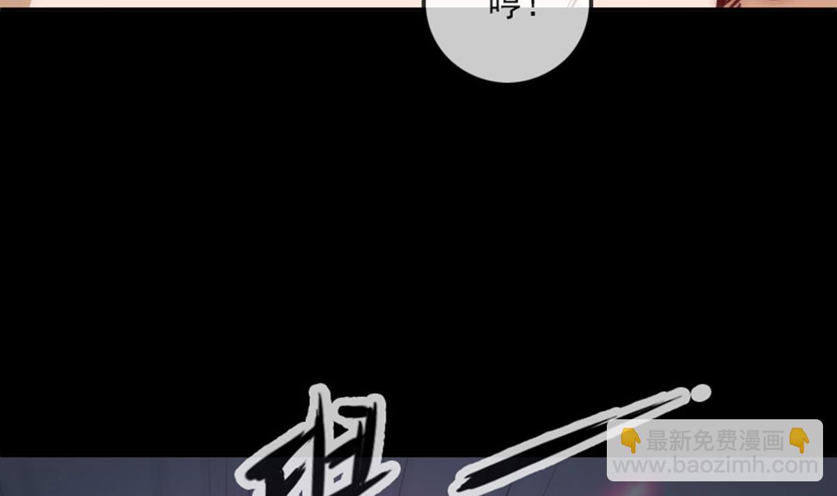🍴劫天运 第367话 亲戚 第10页