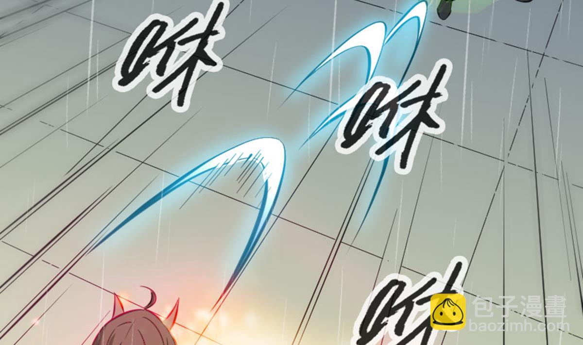 🍴劫天运 第367话 亲戚 第23页