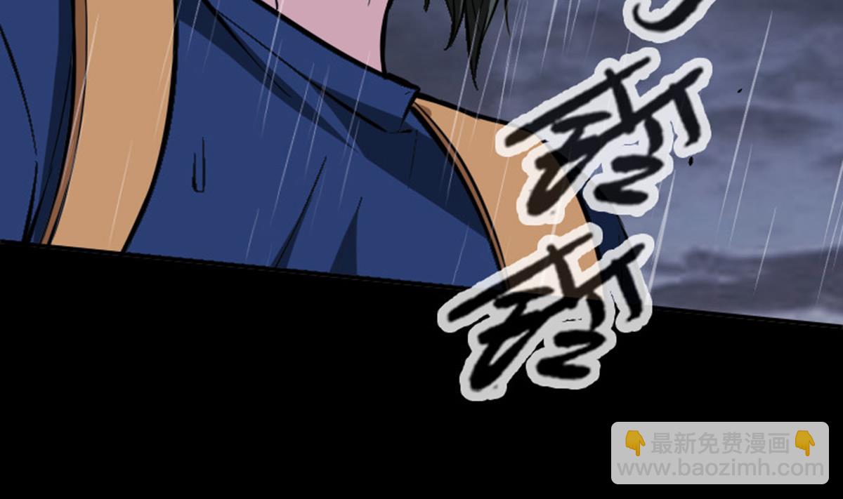 🍴劫天运 第369话 群战 第19页