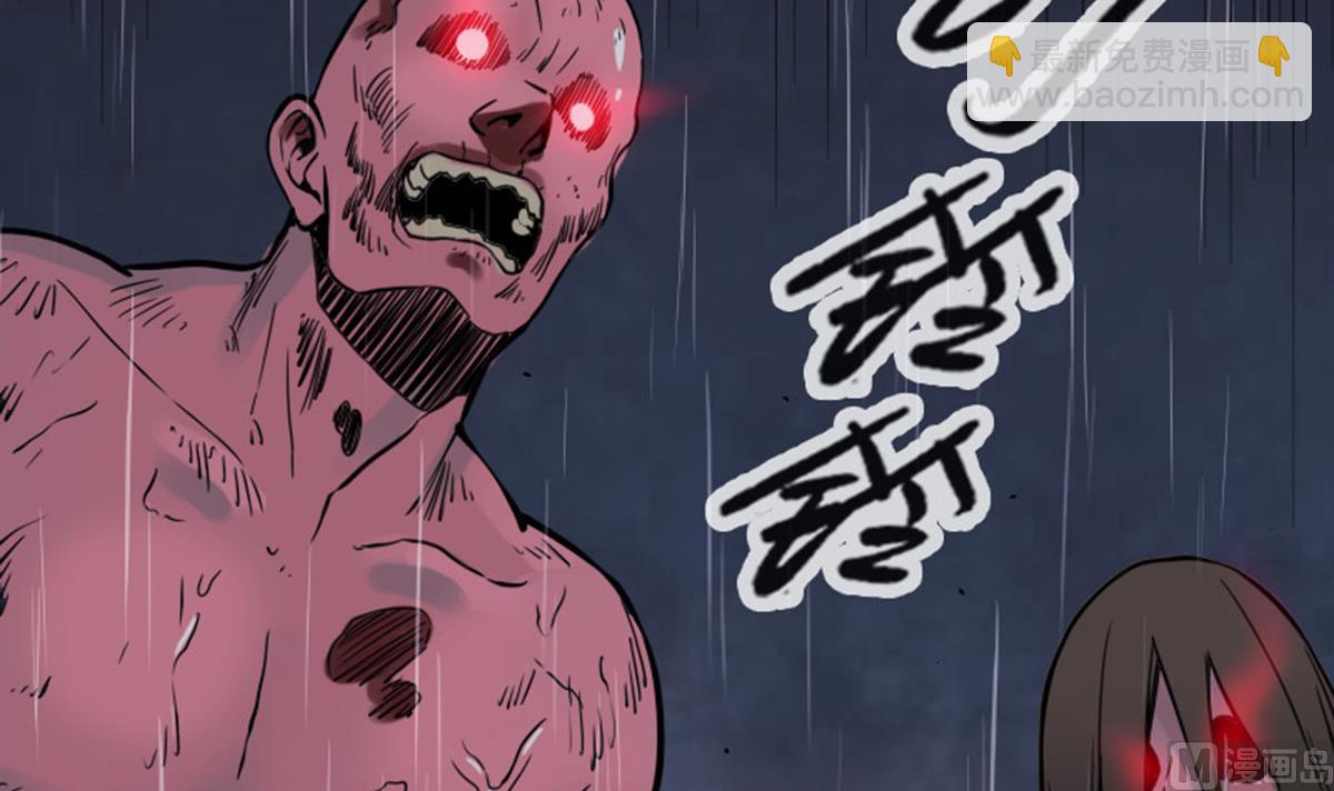 🍴劫天运 第369话 群战 第21页