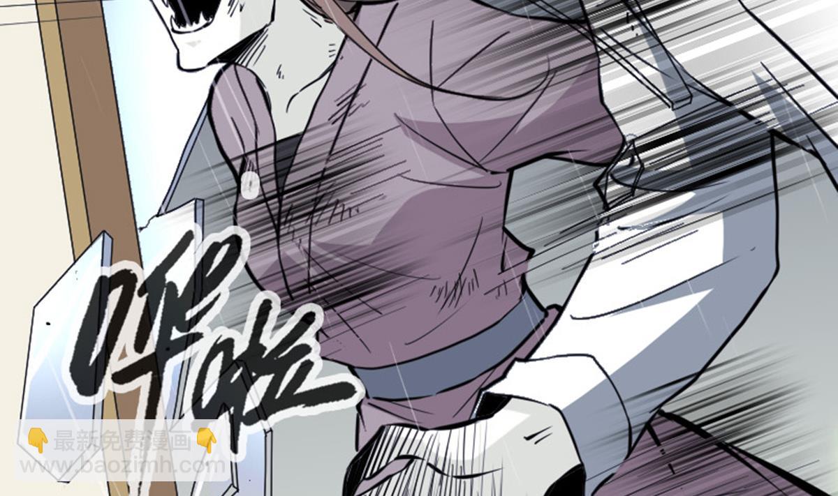 🍴劫天运 第369话 群战 第26页