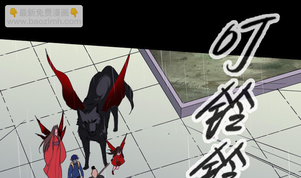 🍴劫天运 第369话 群战 第35页