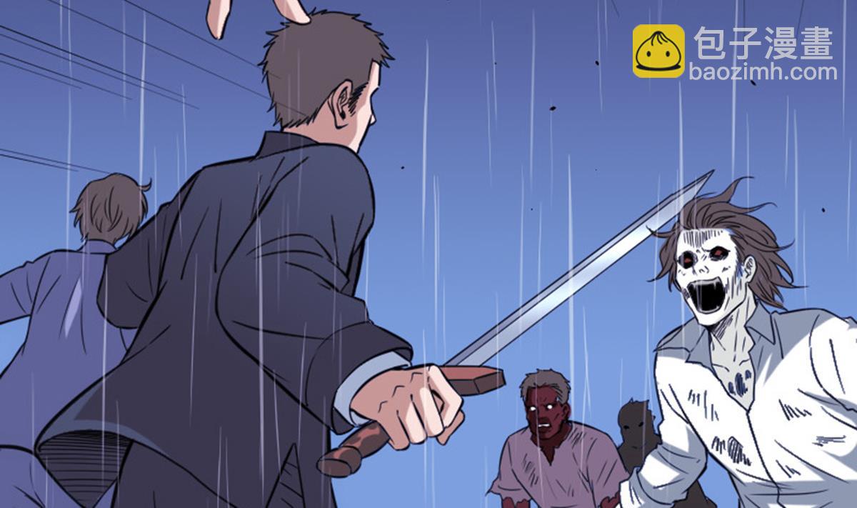 🍴劫天运 第369话 群战 第41页