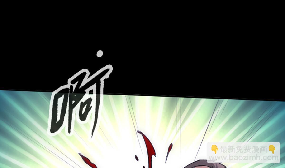 🍴劫天运 第369话 群战 第46页