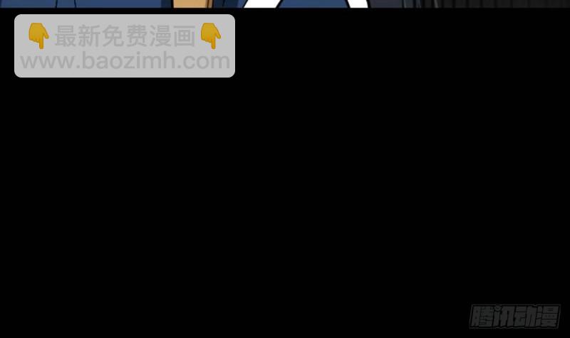 🍴劫天运 第371话 新炉 第42页