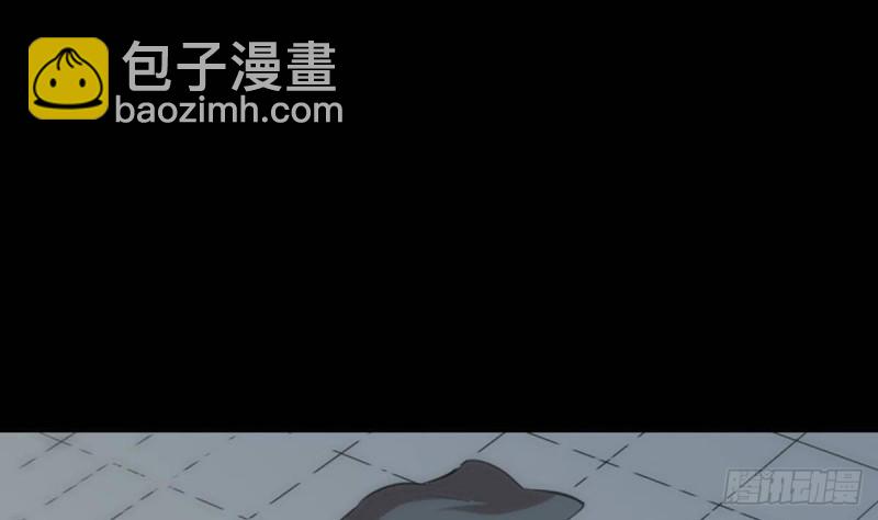 🍴劫天运 第371话 新炉 第5页