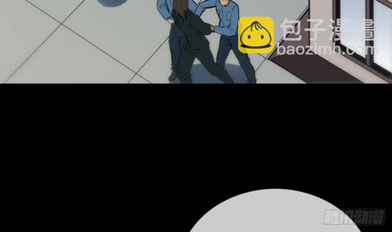 🍴劫天运 第371话 新炉 第8页