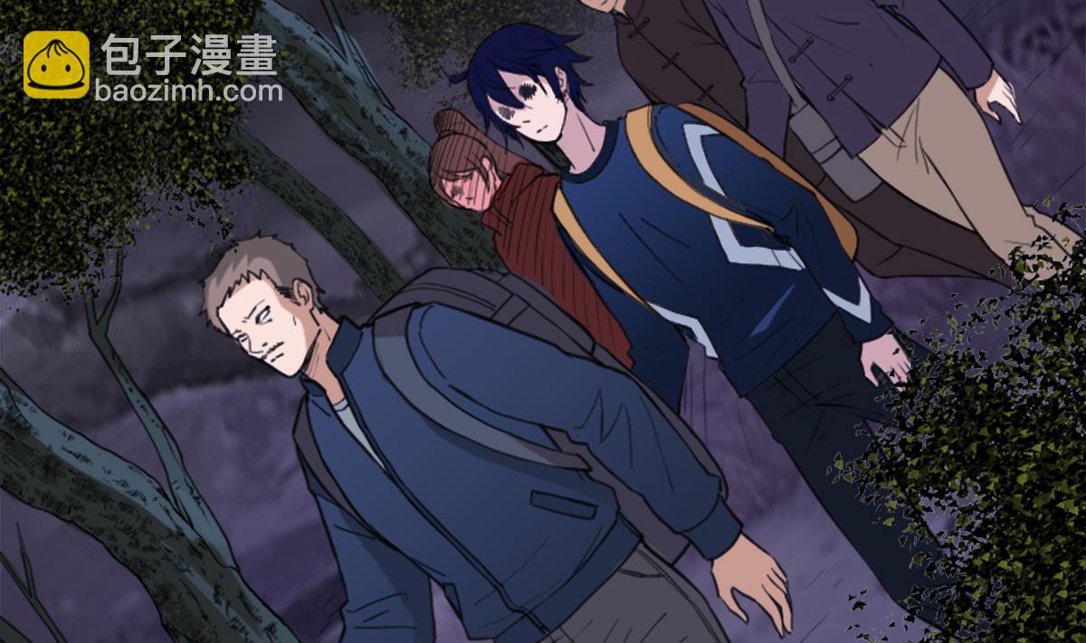 🍴劫天运 第373话 悬棺 第14页