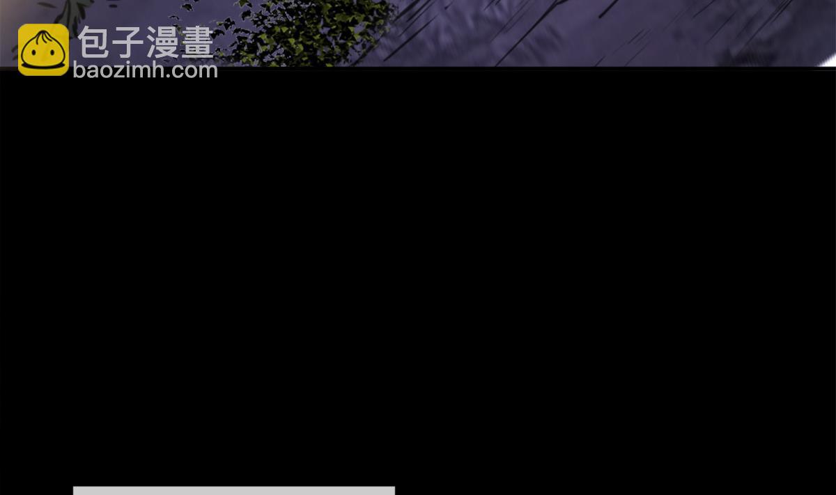 🍴劫天运 第373话 悬棺 第16页