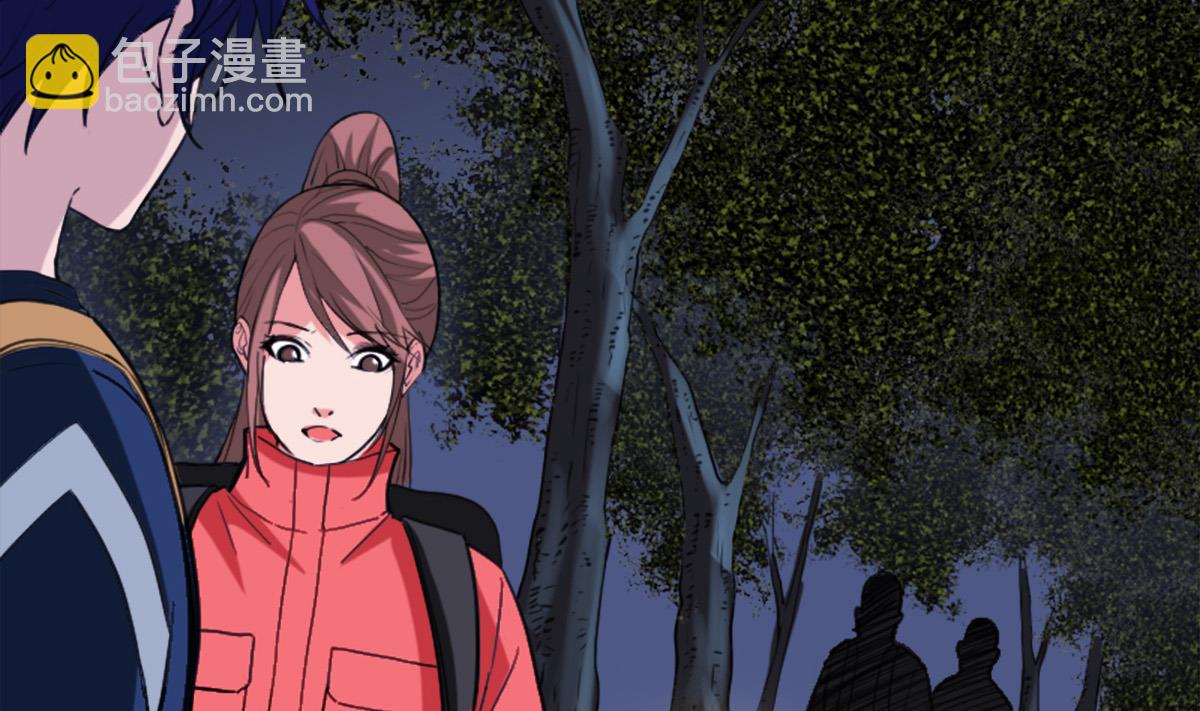 🍴劫天运 第373话 悬棺 第25页