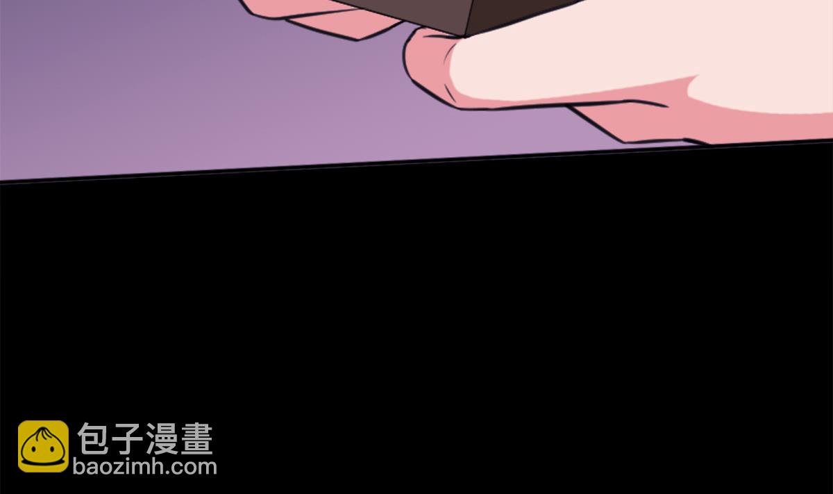 🍴劫天运 第373话 悬棺 第29页