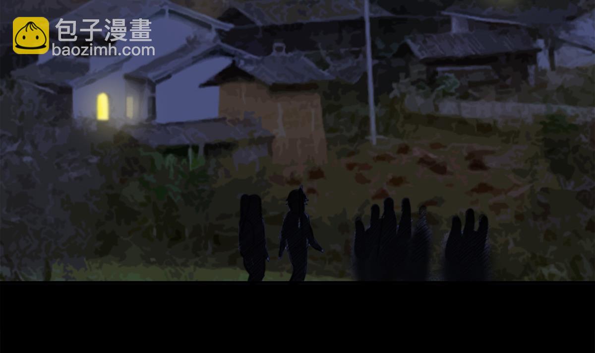 🍴劫天运 第373话 悬棺 第5页