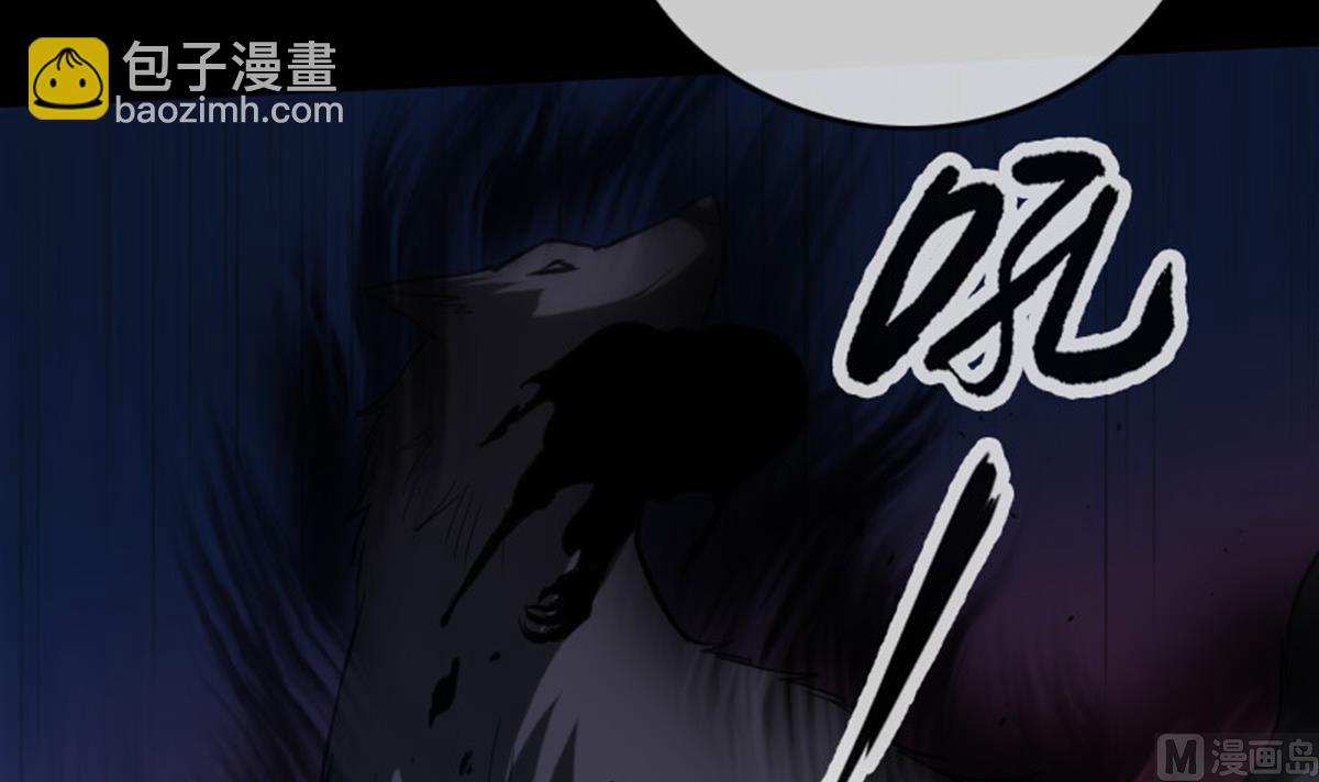 🍴劫天运 第375话 全灭 第15页