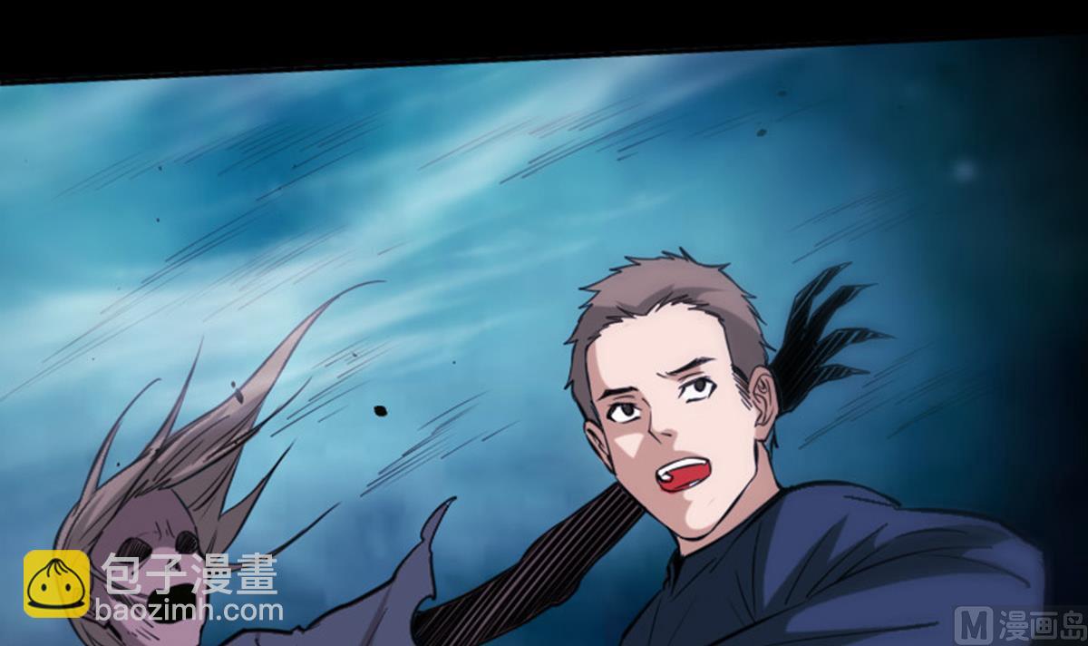 🍴劫天运 第375话 全灭 第21页