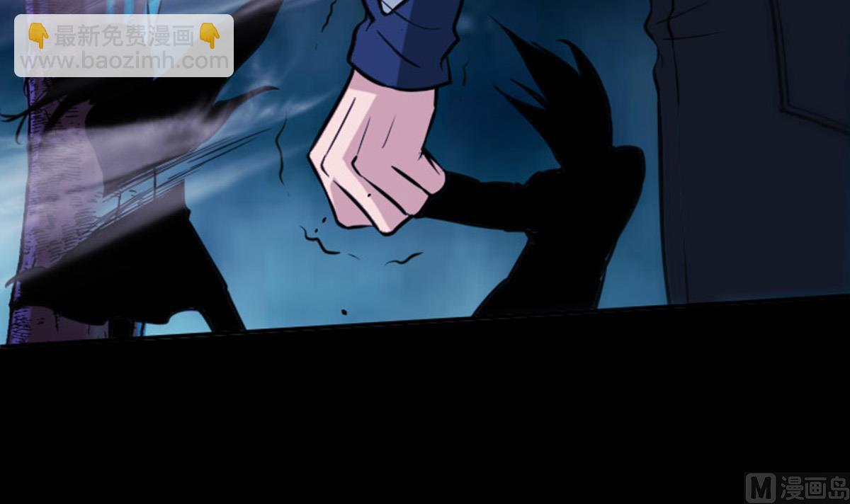 🍴劫天运 第375话 全灭 第24页