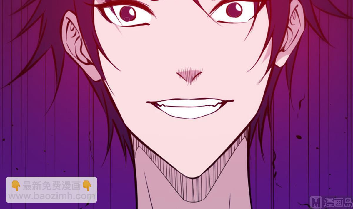 🍴劫天运 第375话 全灭 第27页