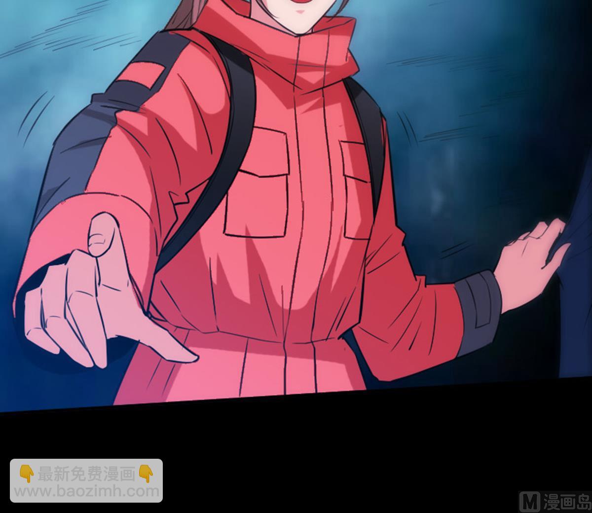 🍴劫天运 第375话 全灭 第36页
