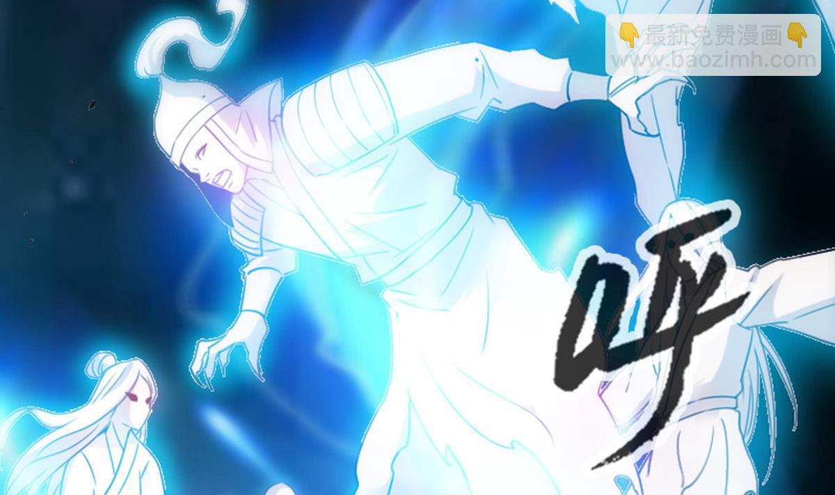 🍴劫天运 第375话 全灭 第38页