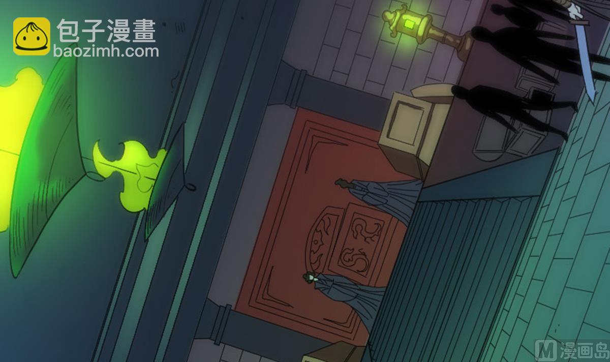 🍴劫天运 第377话 破坏 第9页