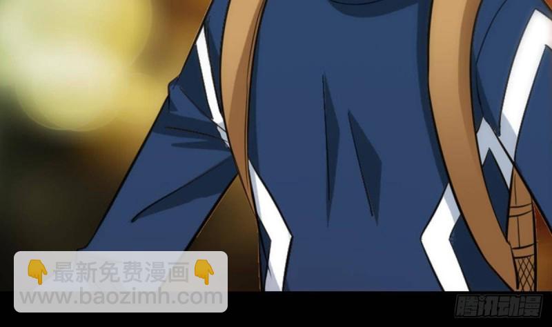 🍴劫天运 第379话 郎君 第19页