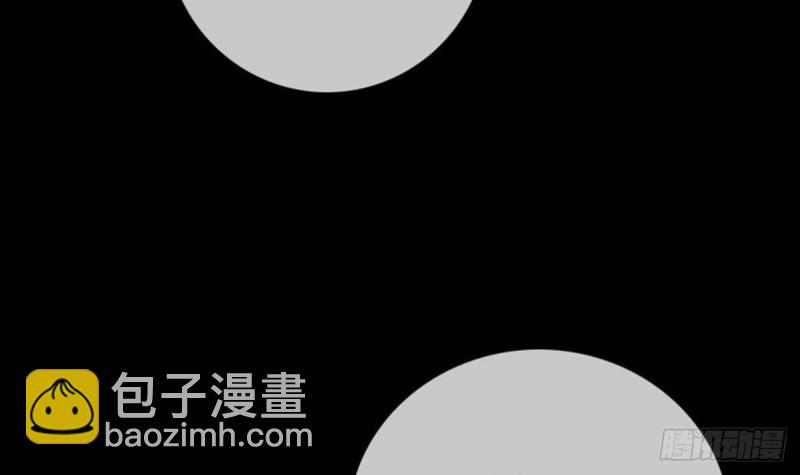 🍴劫天运 第379话 郎君 第30页