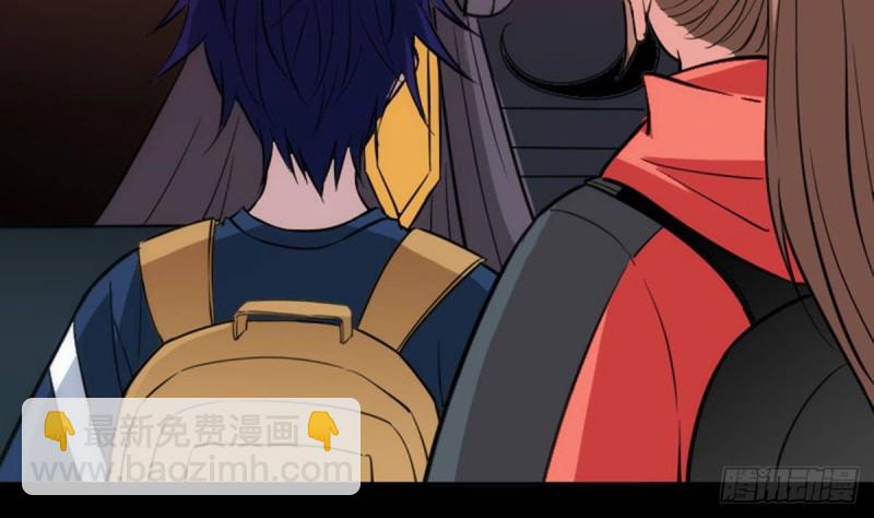 🍴劫天运 第379话 郎君 第35页