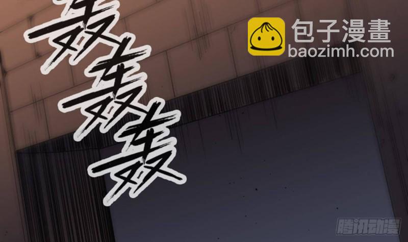 🍴劫天运 第379话 郎君 第50页