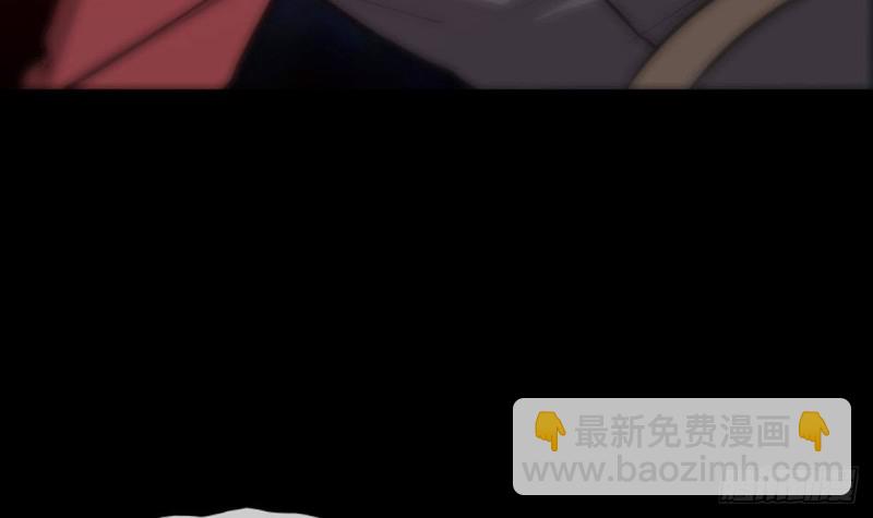 🍴劫天运 第381话 盒子 第18页