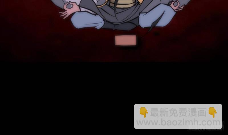 🍴劫天运 第381话 盒子 第25页