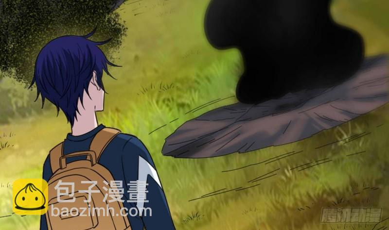 🍴劫天运 第381话 盒子 第47页
