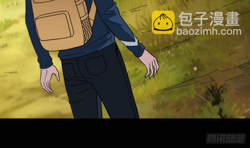 🍴劫天运 第381话 盒子 第48页